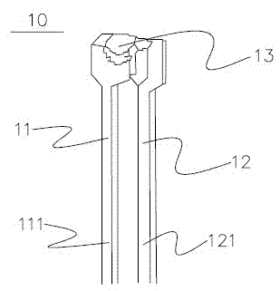 Preparation method for integrally sealed LED (light-emitting diode) light with diffuser