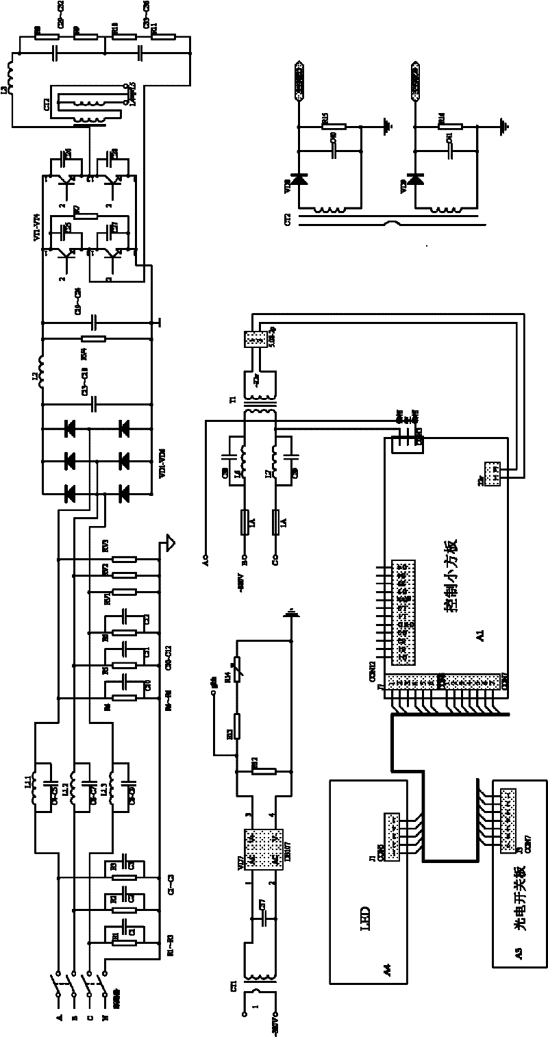 Induction-type tank welding seam drying and heating device