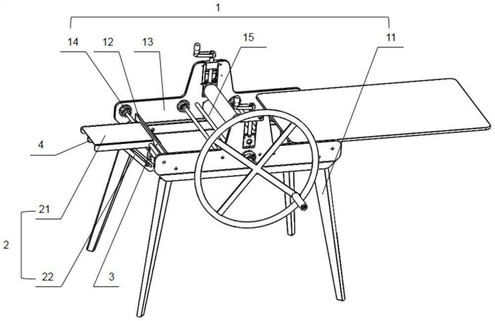 A method of using a safety mud machine with a telescopic folding bracket