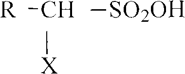 A kind of non-halogen active agent for soldering flux