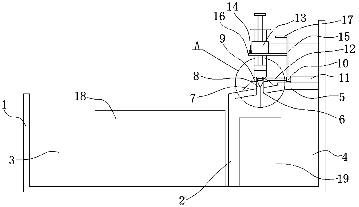 Separating and recovering device for needle and syringe cylinder of injection syringe