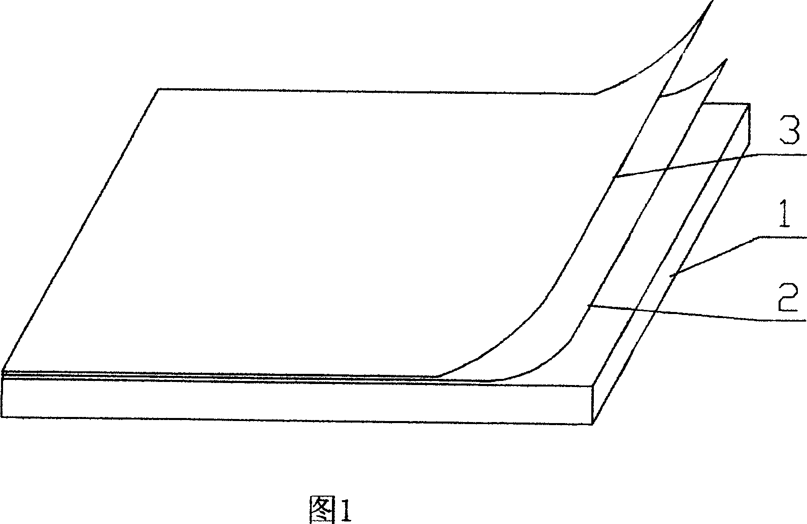 Composite inorganic board and its making method