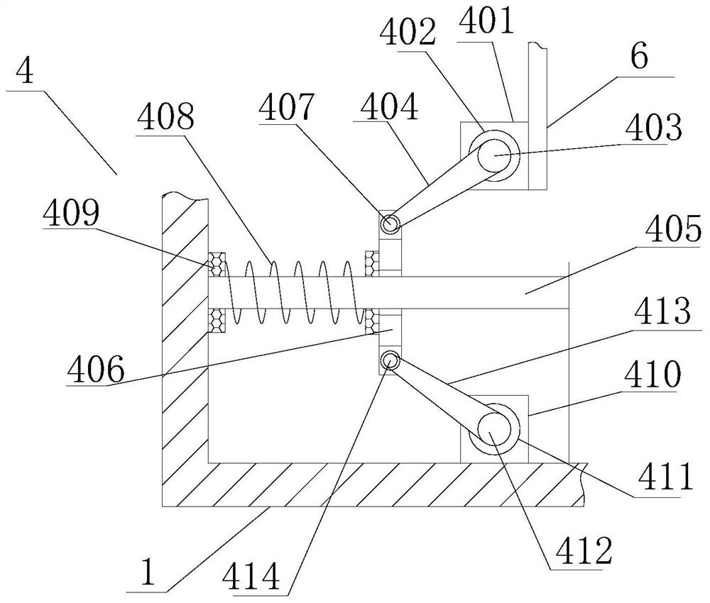 A mechanical buffer device structure