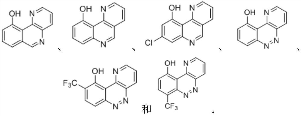 Benzoheterocyclic compounds and their applications