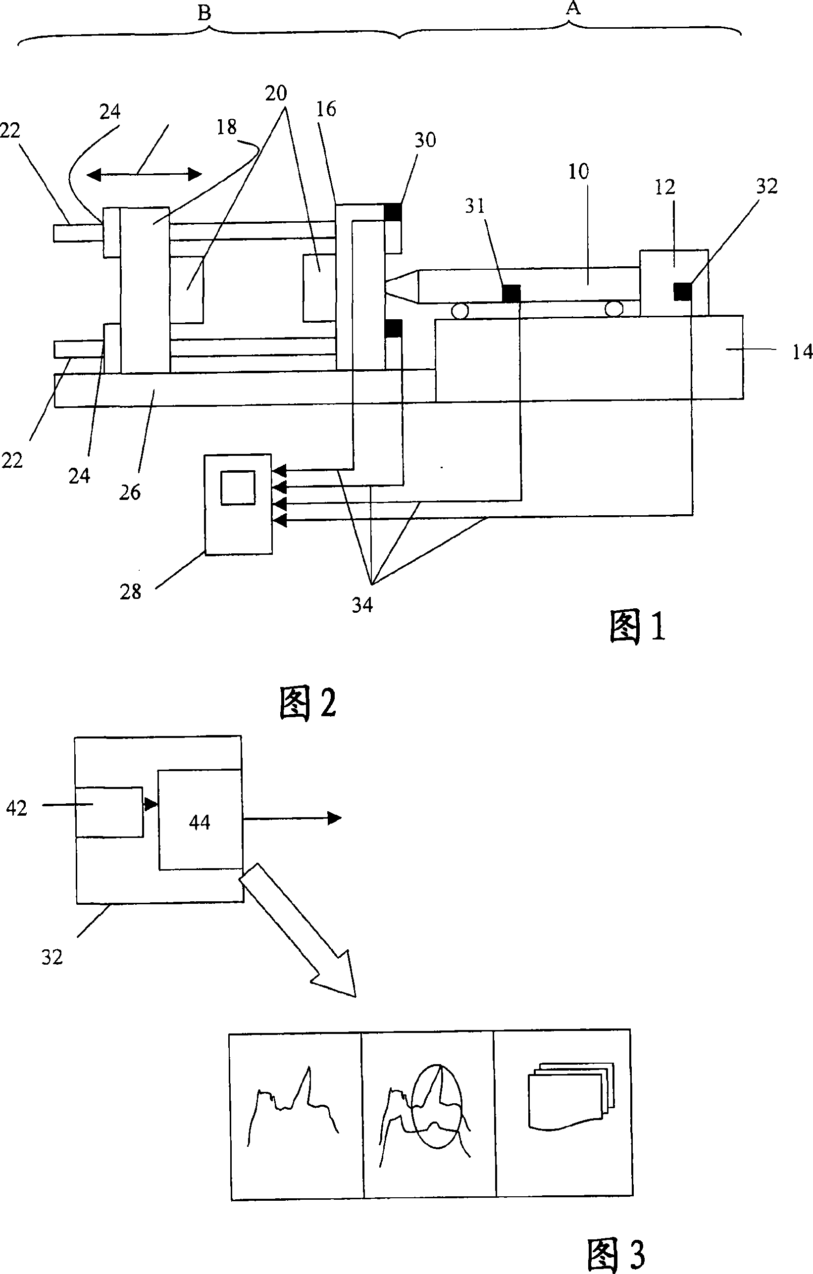 Sensor for use in a plastics processing machine and method for operating such a sensor