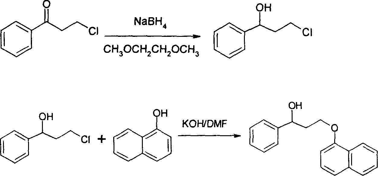 Synthetic method for dapoxetine