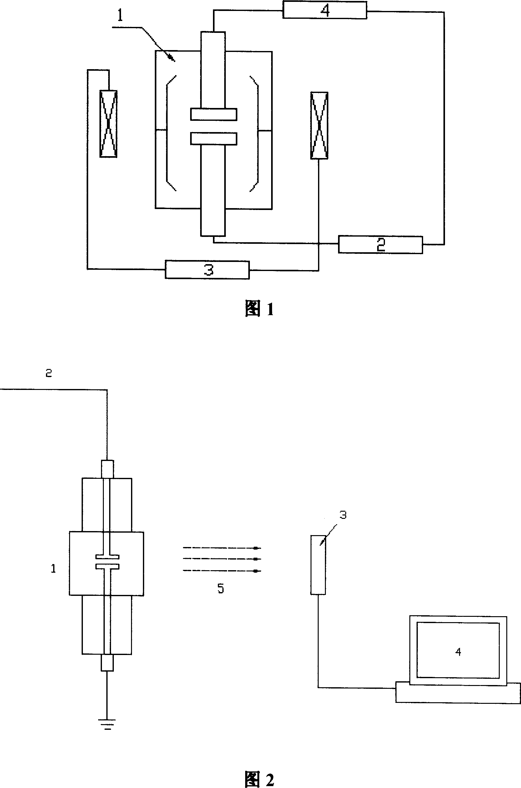 Method for measuring inner running state of vaccum arc-chutes based on X-ray capacity