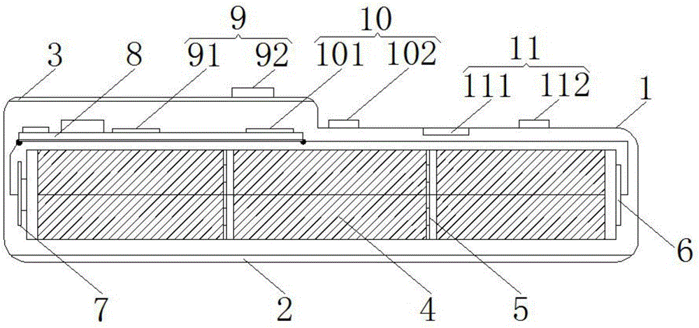 Intelligent computer storage power source