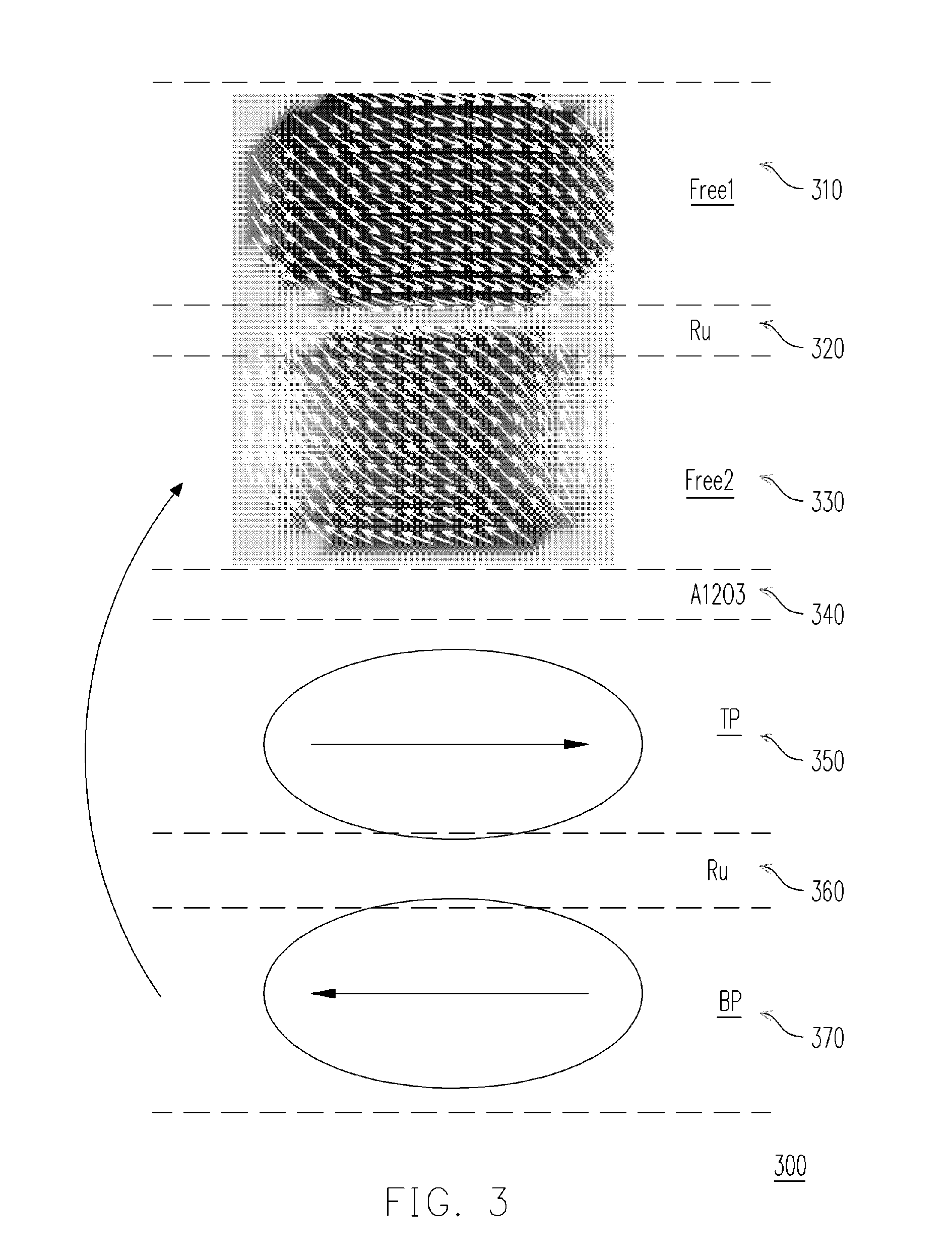 Magnetic memory cell and manufacturing method thereof