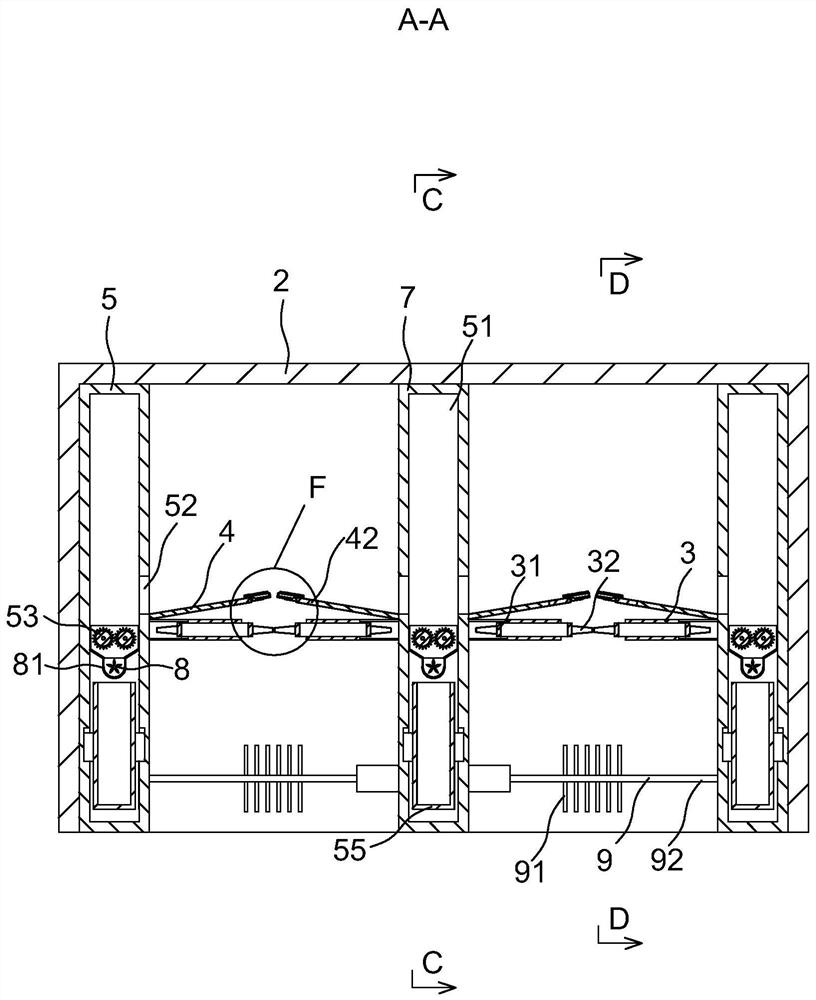 Green soy bean harvesting device