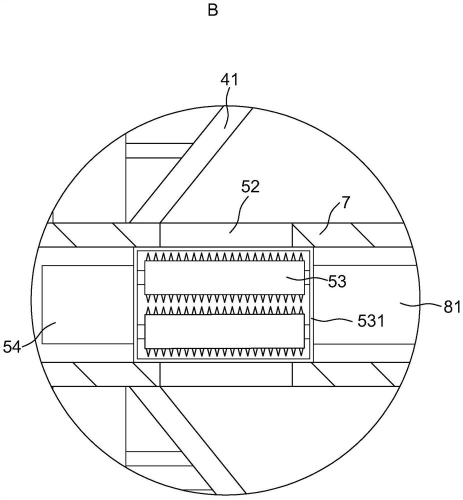 Green soy bean harvesting device