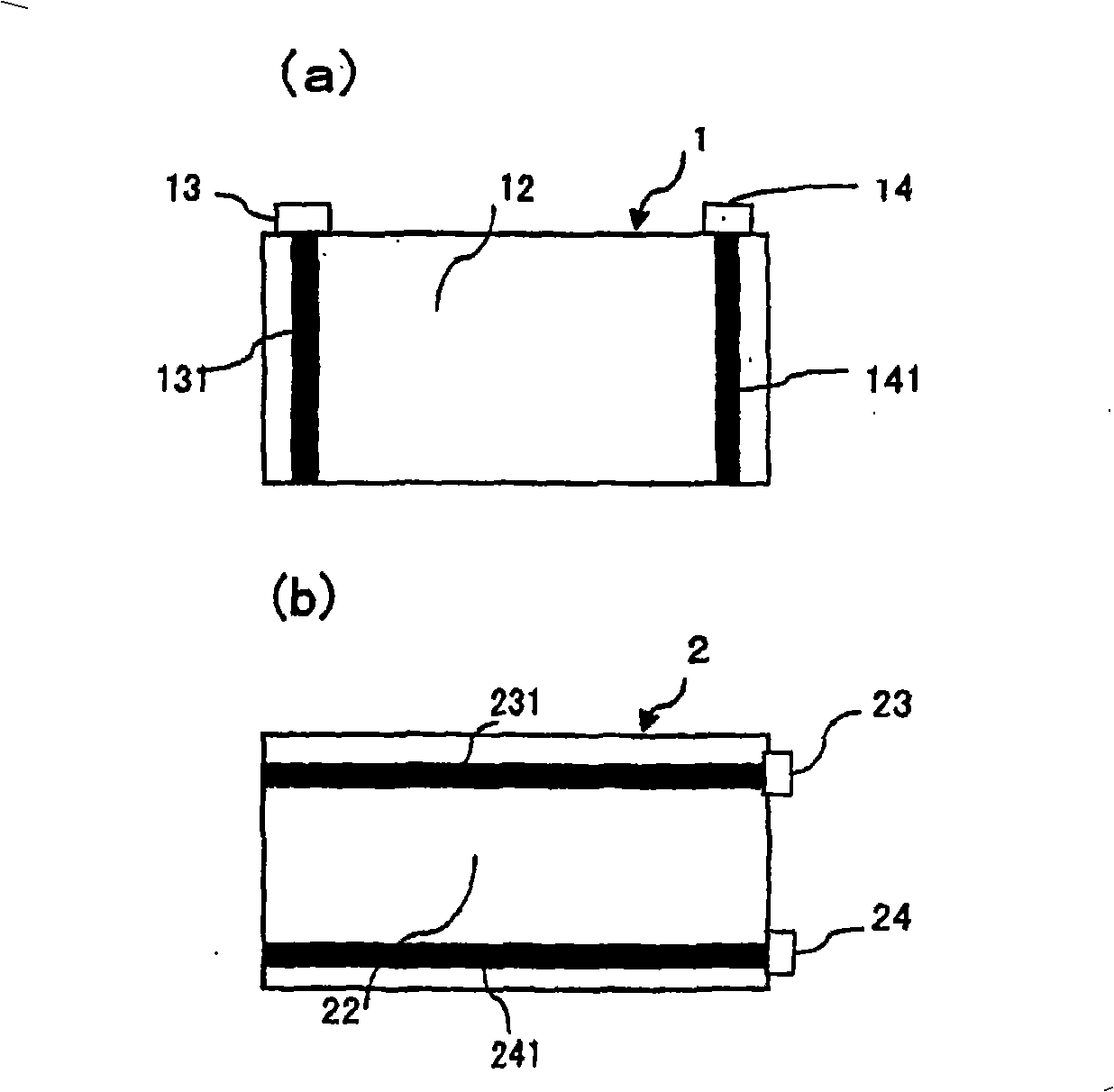 Conductive resin composition, conductive film comprising the same, and resistive-film switch employing the same
