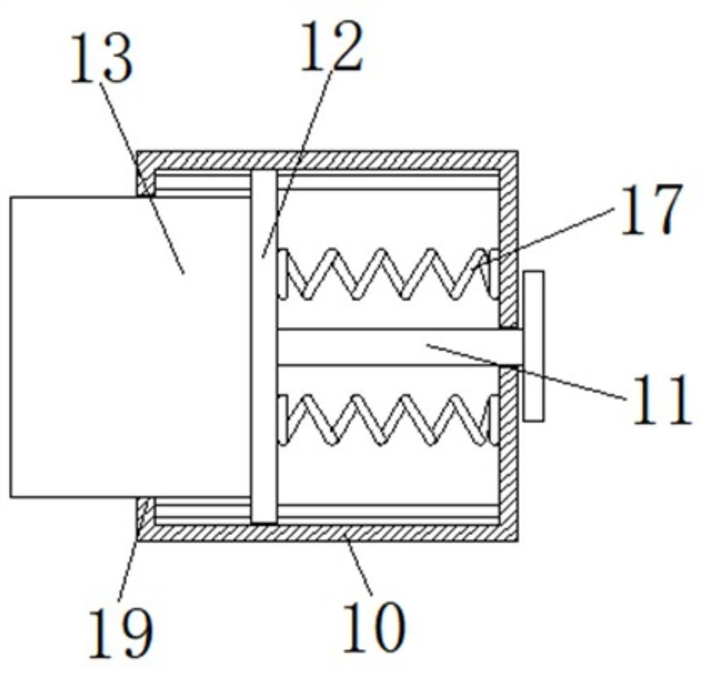 Spraying machine