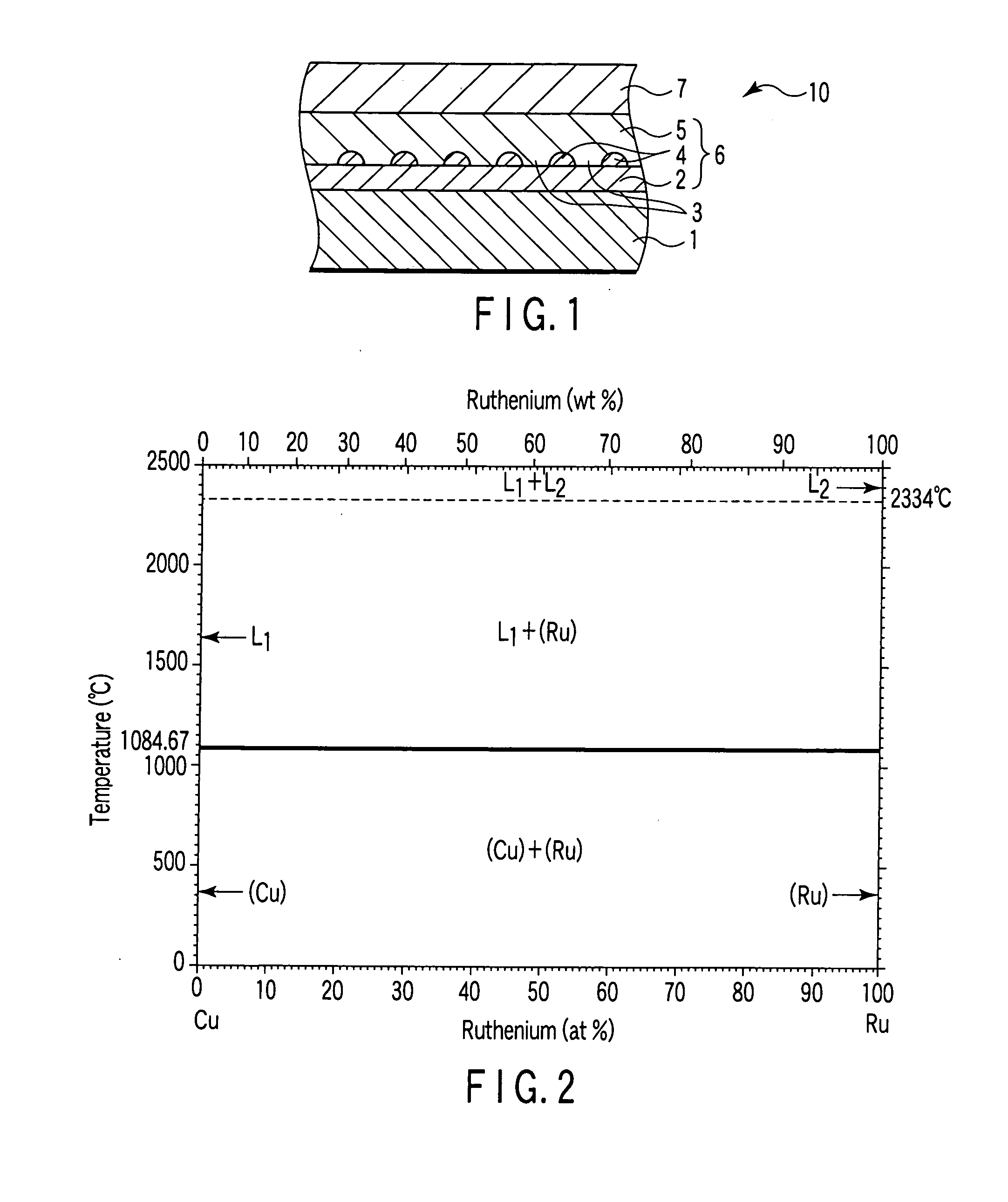 Perpendicular magnetic recording medium and perpendicular magnetic recording/reproducing apparatus