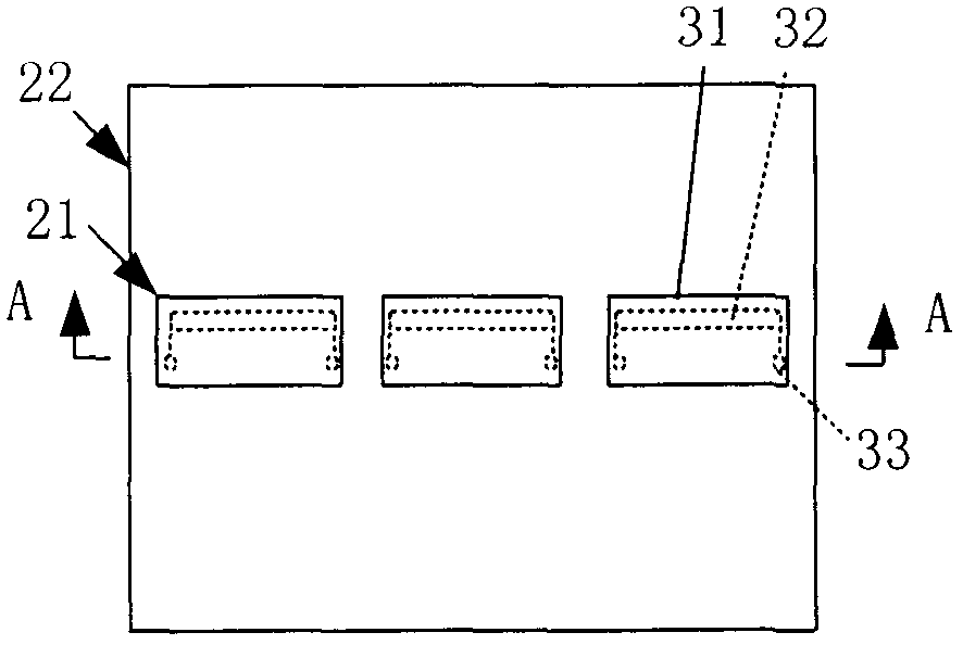 Highly sensitive magnetic sensor and its manufacturing method