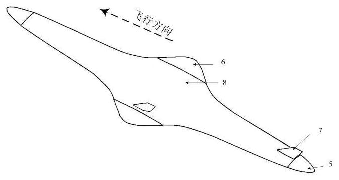 Aerodynamic shape and design method of two-way flying wing aircraft