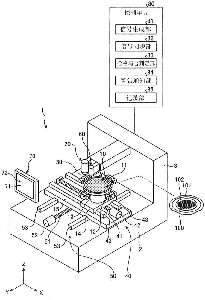 Laser processing apparatus