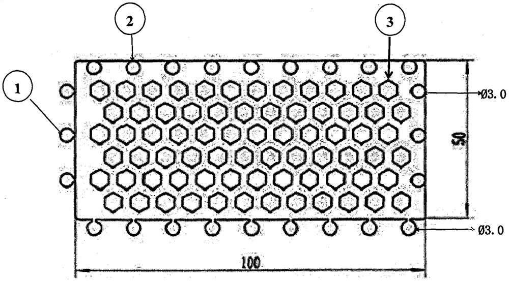 Oil-saving net for car