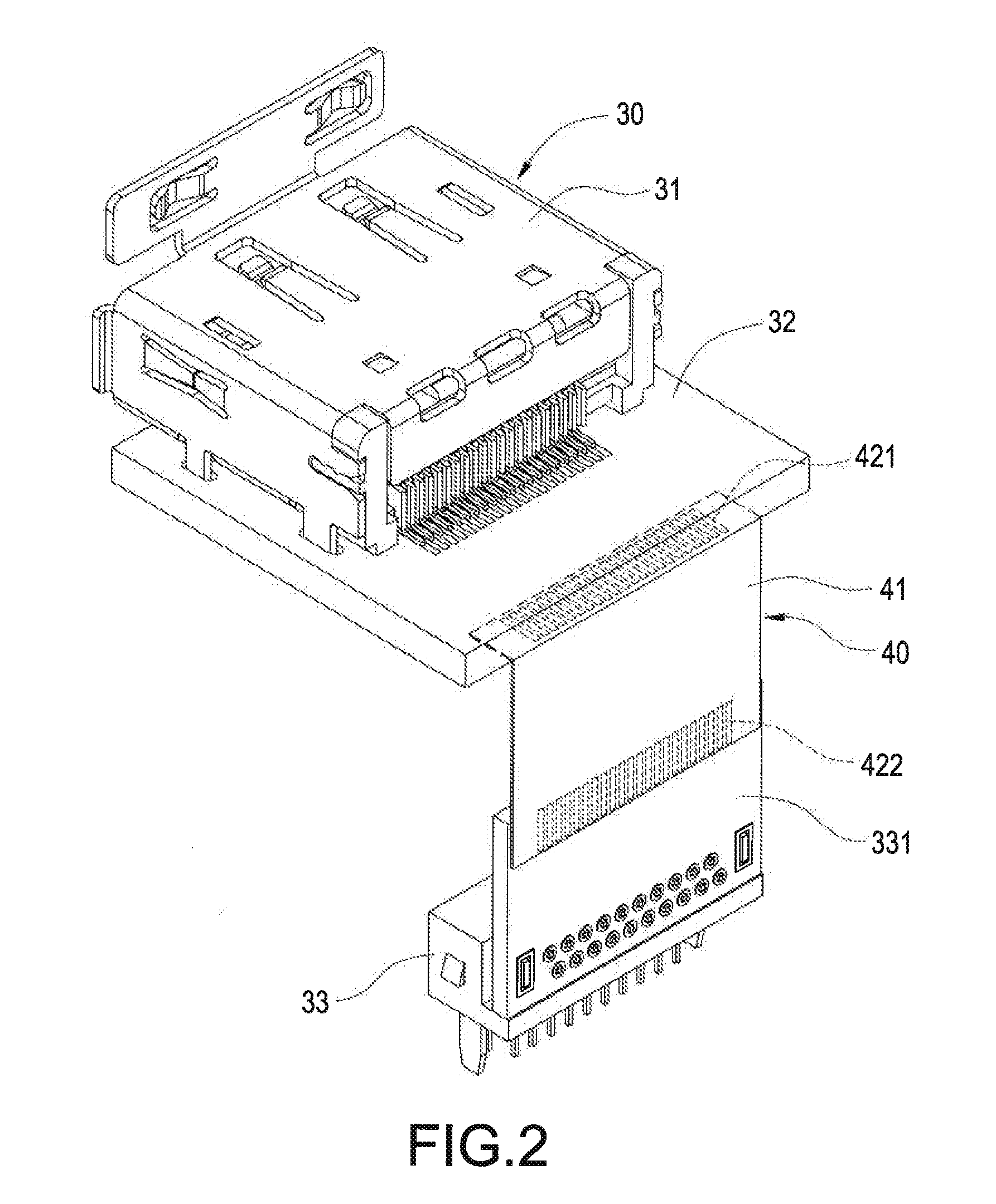 Electrical connector assembly