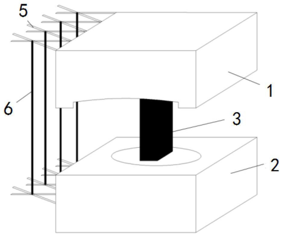 Shock insulation support and power supply system