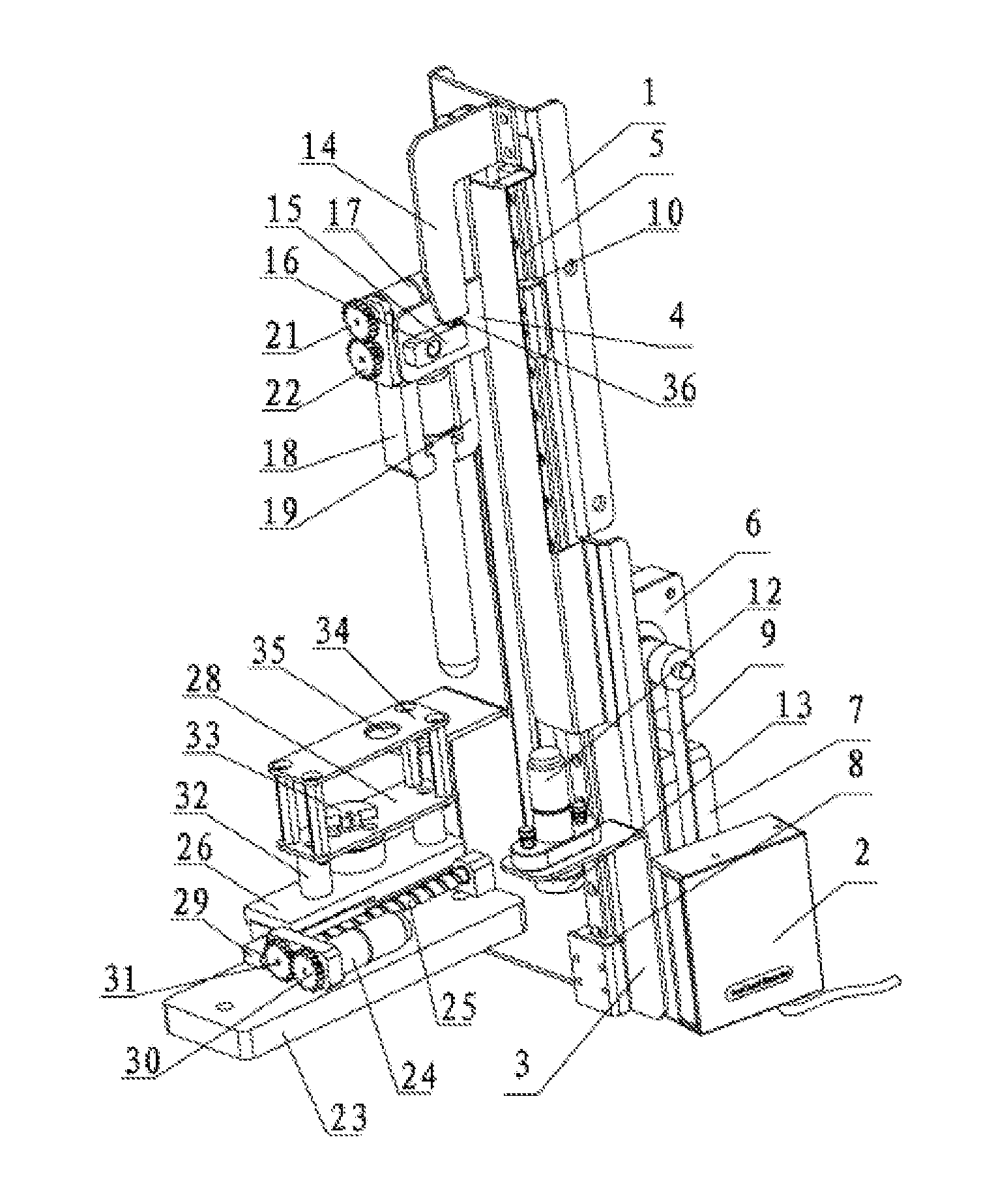 Shaking device for fully-automatic instant check meter