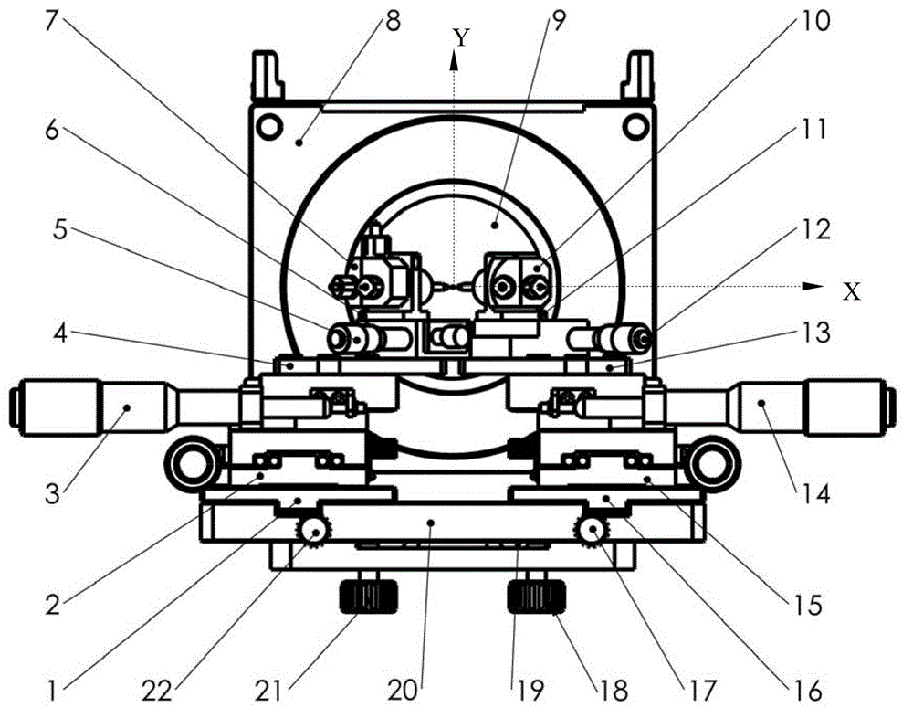 Adjustable device used for extractive electrospray ionization source