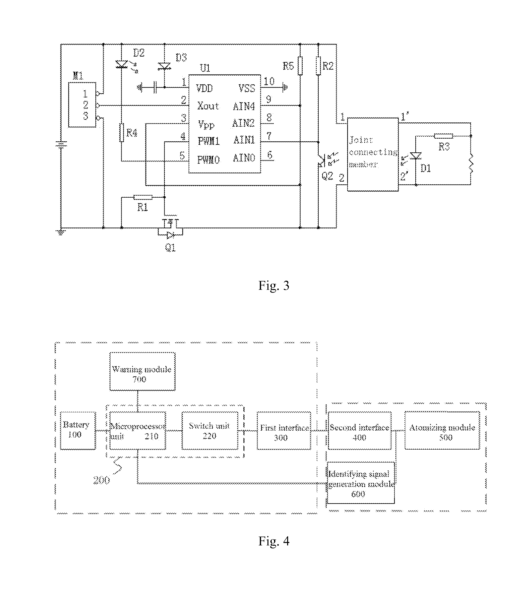 Battery pole, electronic cigarette using the battery pole, and method for identifying an atomizer of the electronic cigarette