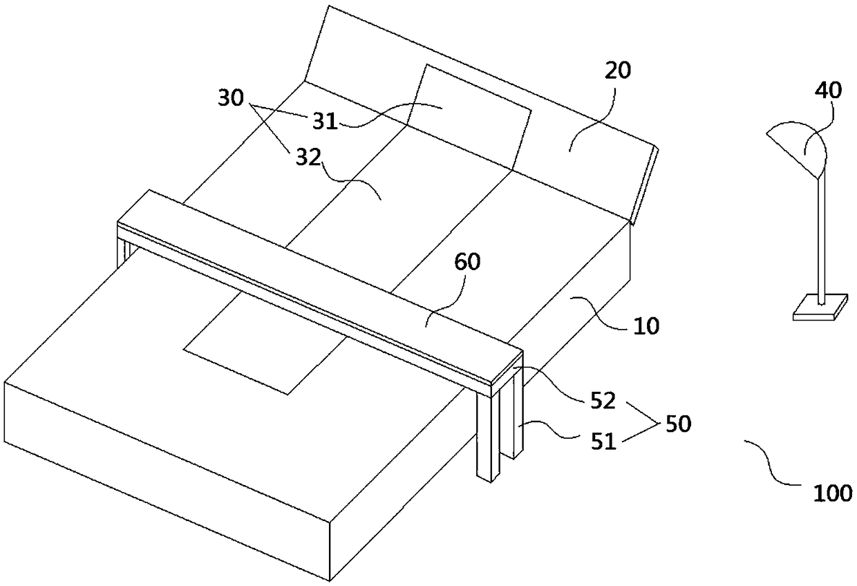 Smart bed and control method thereof