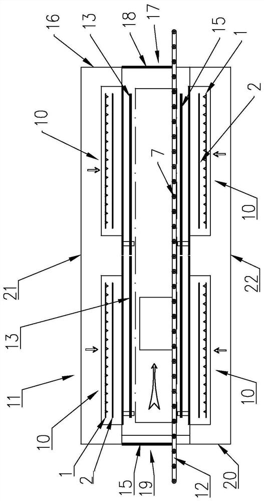 Tunnel type ion lens sterilizer