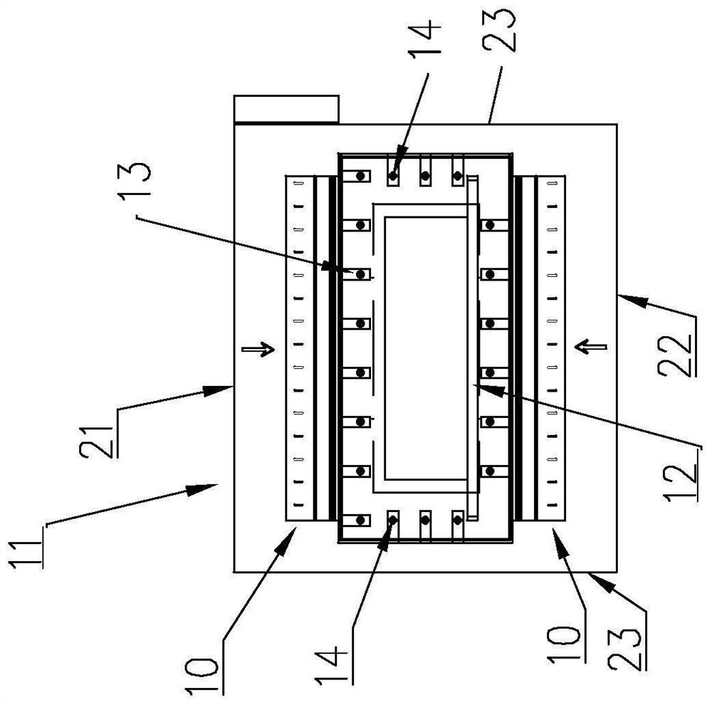 Tunnel type ion lens sterilizer