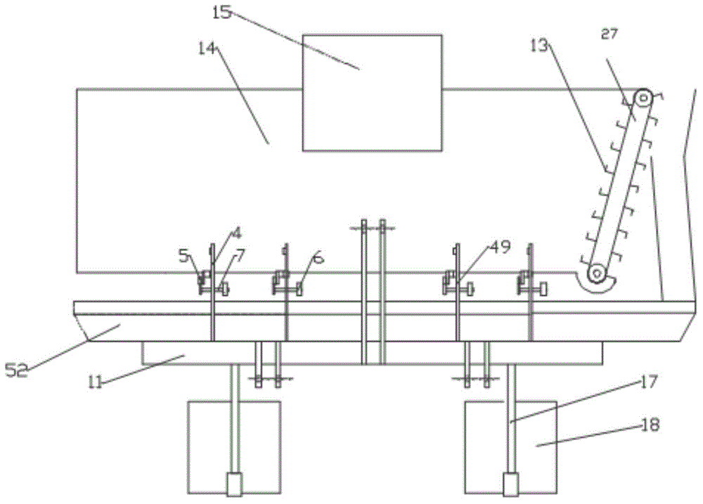 Sugarcane planting machine