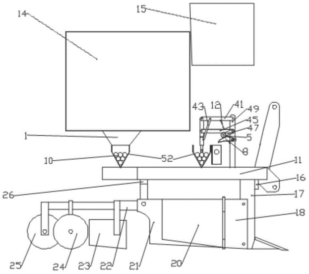 Sugarcane planting machine