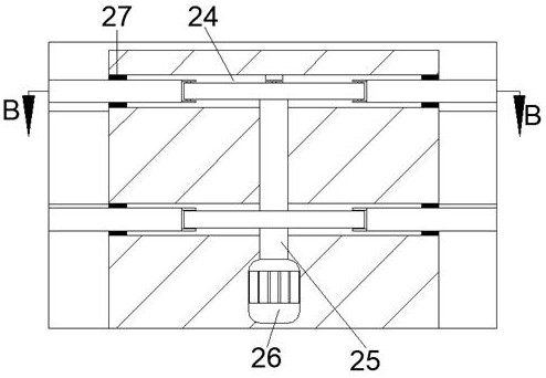 Unmanned aerial vehicle fan blade replacing device