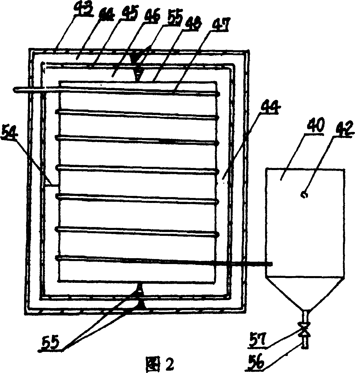 High-temperature high-capacity vacuum solar energy storage apparatus