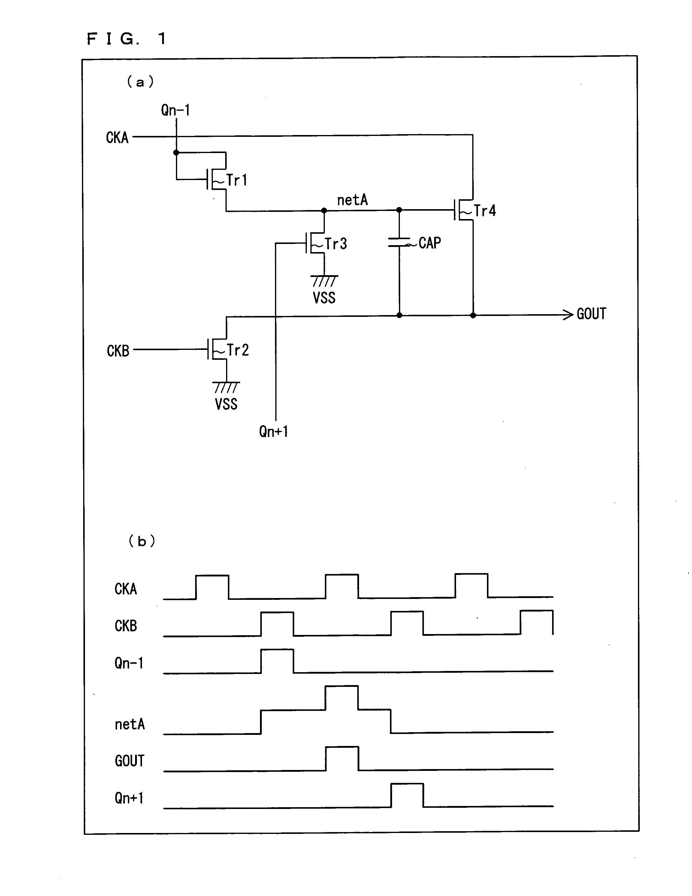 Display device and method for driving display