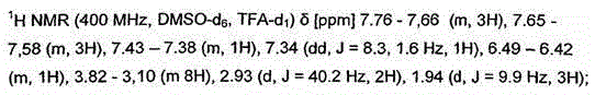 Hydropyrrolopyrrole derivatives for use as fatty acid synthase inhibitors