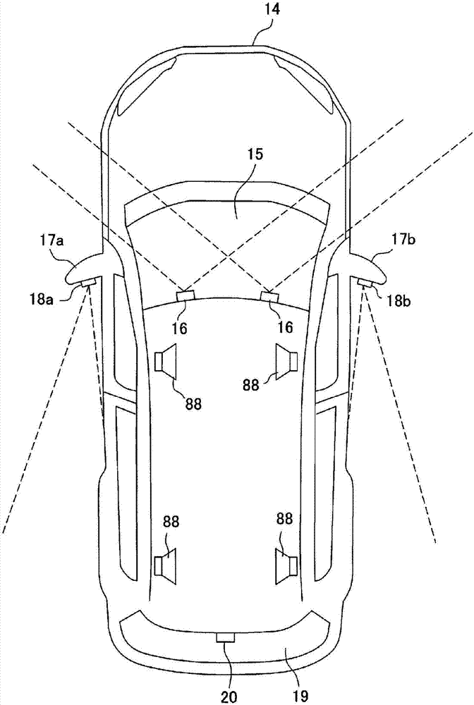 Vehicle image display system and method