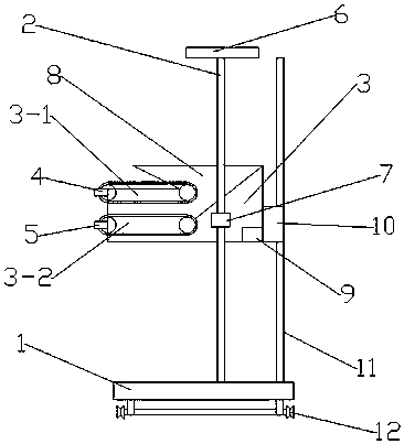 Wall space troweling machine