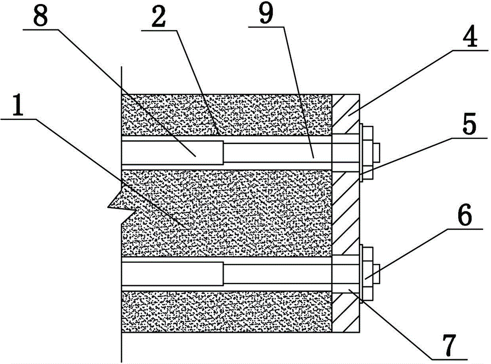 Prestressed loam wall and construction process thereof