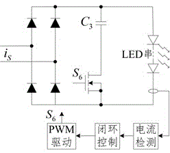 Resonance-type large-power multipath output LED drive power supply