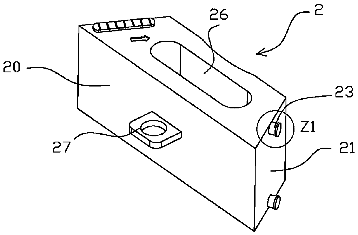 Segment type hardware tool