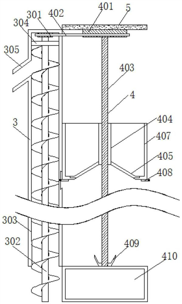 Urban drainage pipeline sludge separation system