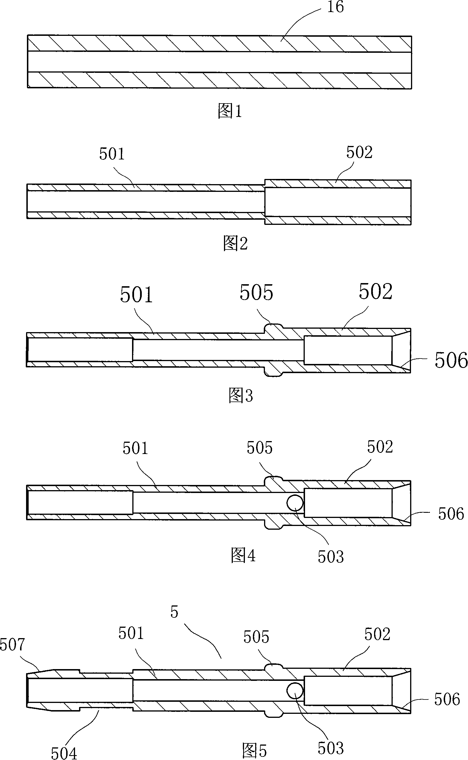 Cigarette lighter nozzle manufacture method and mould for the method