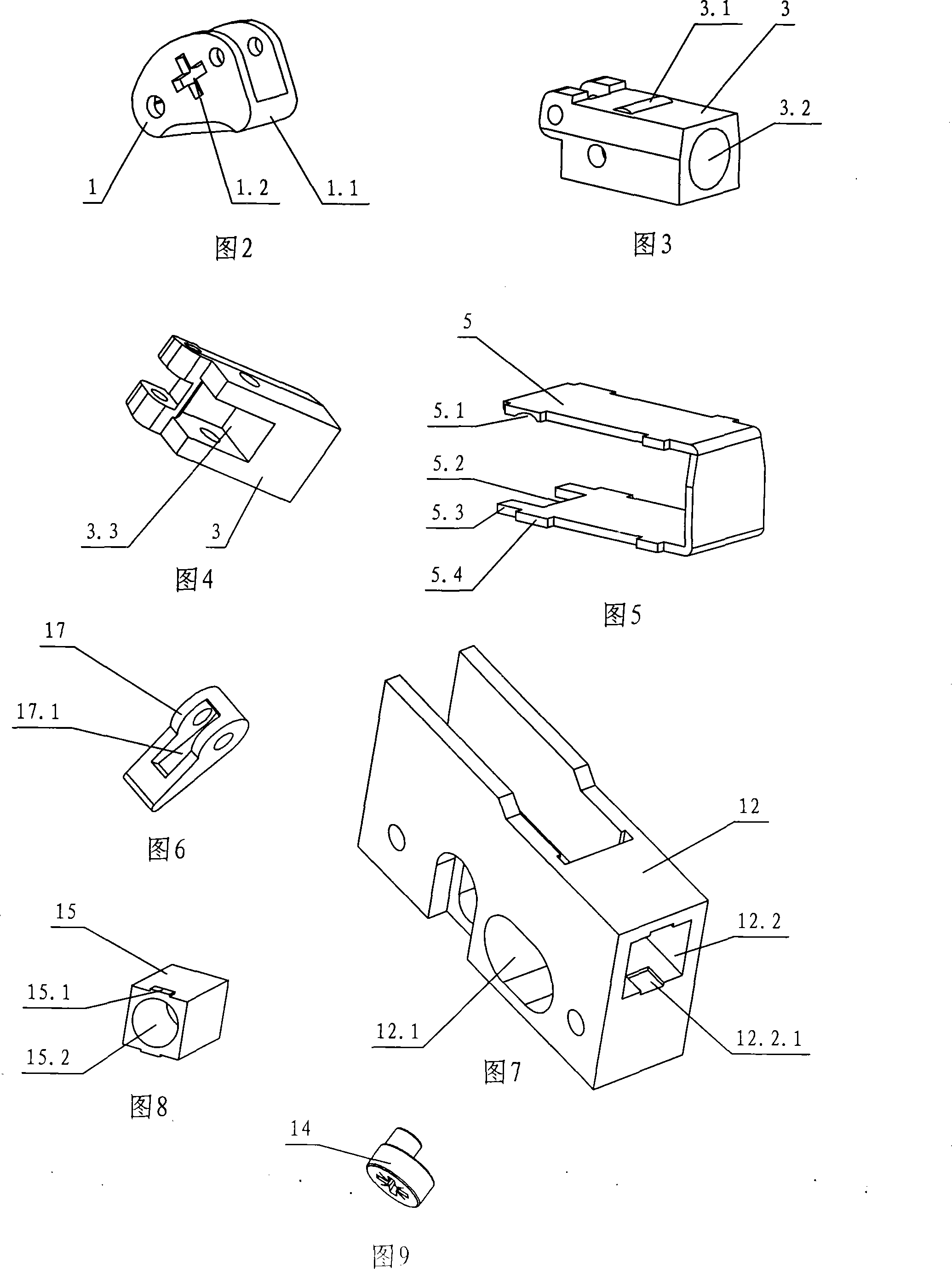 Panel locking and regulating device for drawer with slide