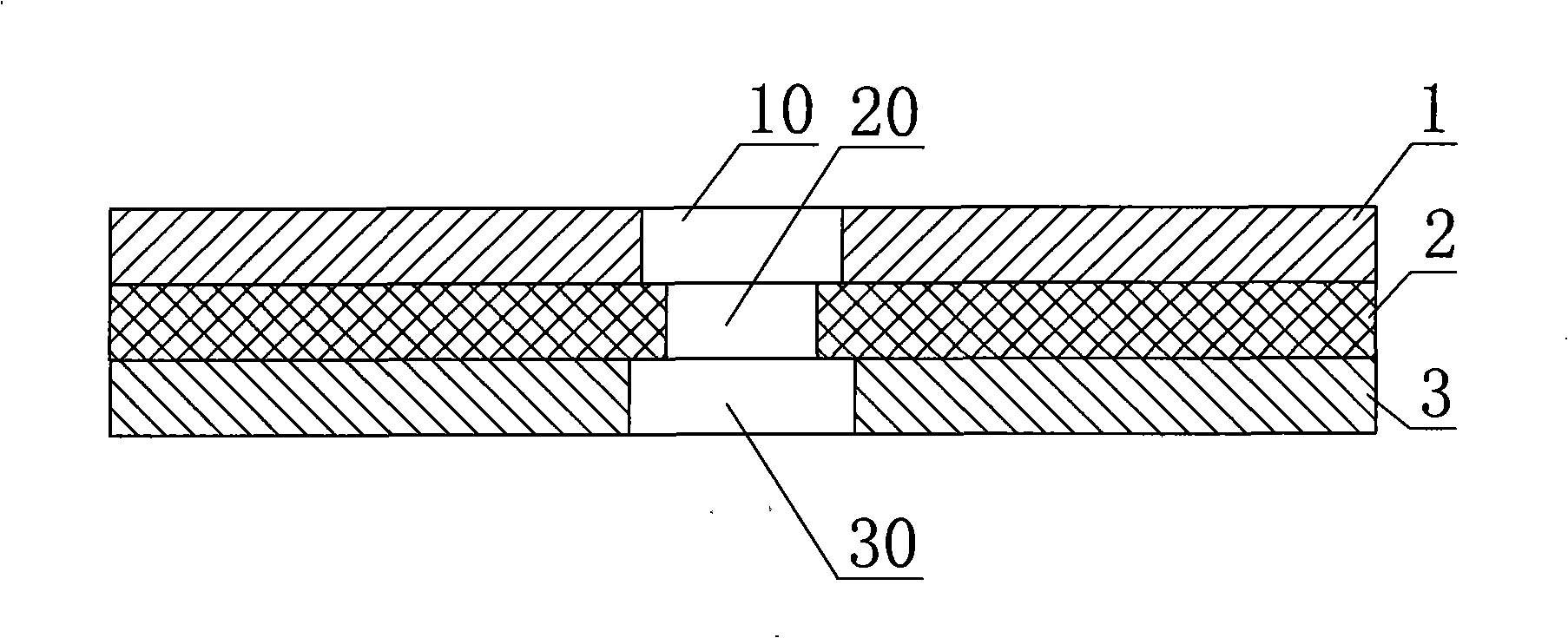 Method for preparing location hole of flexible circuit board