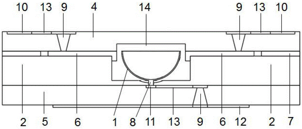 Hybrid hemispherical resonator micro-gyro and machining process thereof