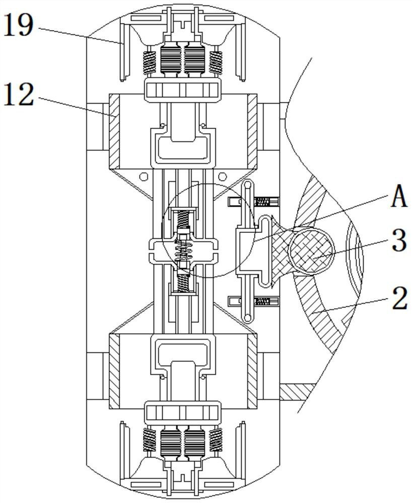 Energy-saving and environment-friendly auxiliary camera equipment with insect expelling effect