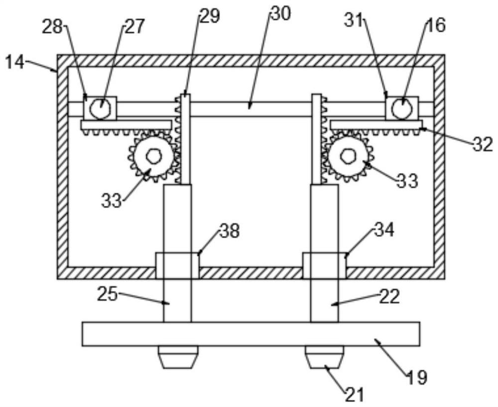 Cargo moving device for logistics