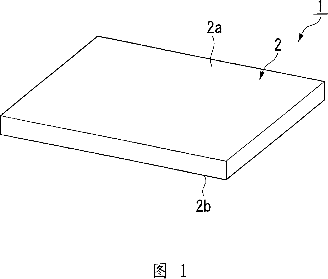 Sound-absorbing material, production method of the same, and sound-absorbing-panel