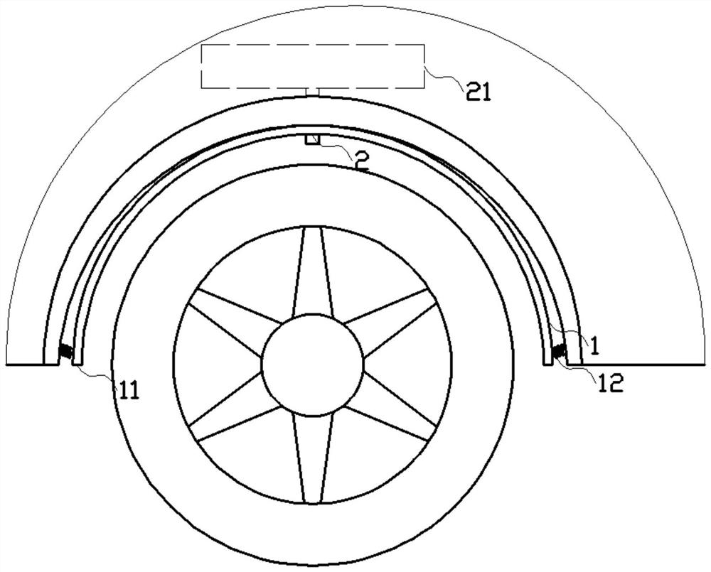 A new energy vehicle fender automatic detection and cleaning device